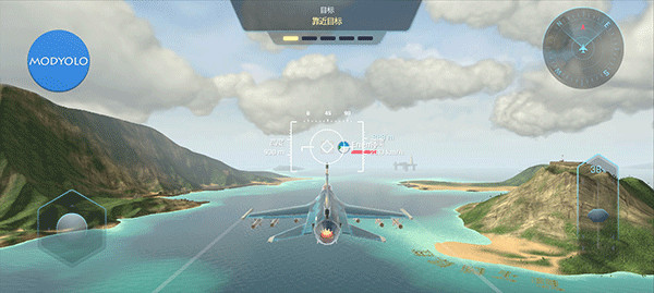 天空戰士空戰