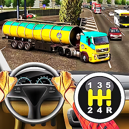 開油罐車模擬器