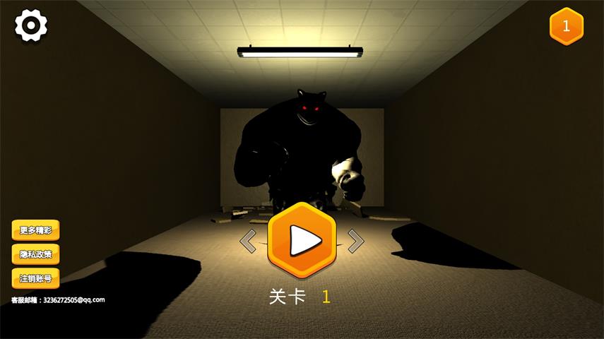 逃離巨人冒險(xiǎn)最新版