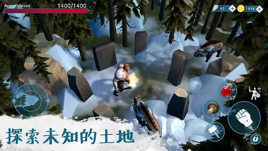 文蘭故事維京生存內(nèi)購版