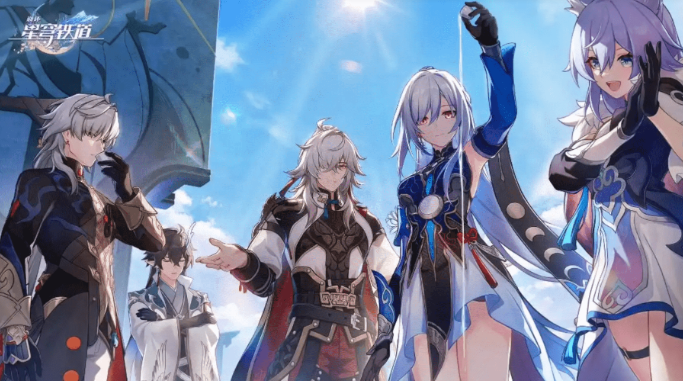 崩壞星穹鐵道神諭圣地隱藏寶箱怎么找