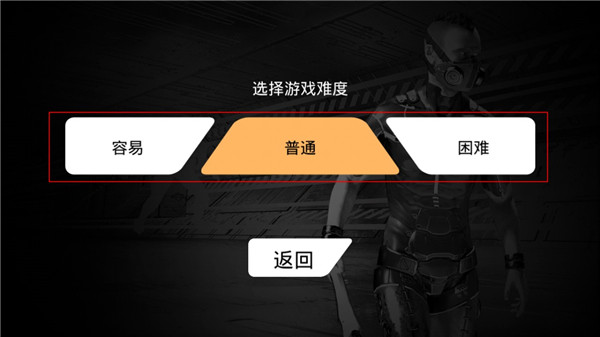 心靈細(xì)胞內(nèi)置功能菜單