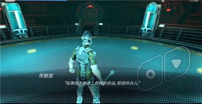 心靈細(xì)胞內(nèi)置功能菜單