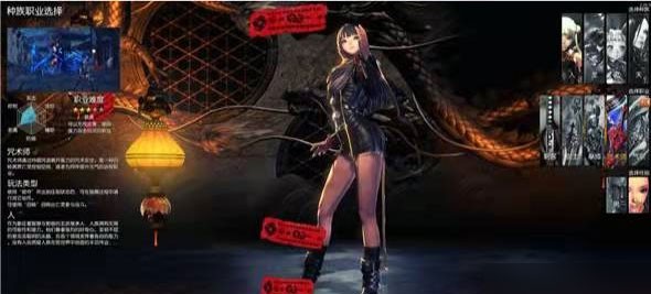 劍靈革命臺(tái)服最新版