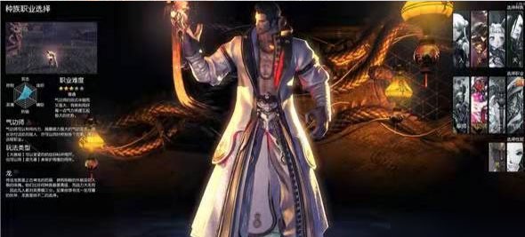 劍靈革命臺(tái)服最新版