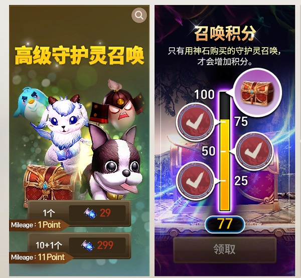 劍靈革命臺(tái)服最新版