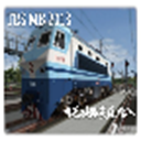 實(shí)況列車模擬內(nèi)置模組版
