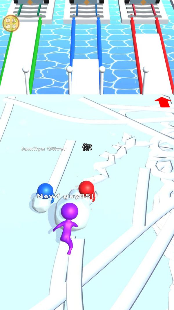 快快向前闖