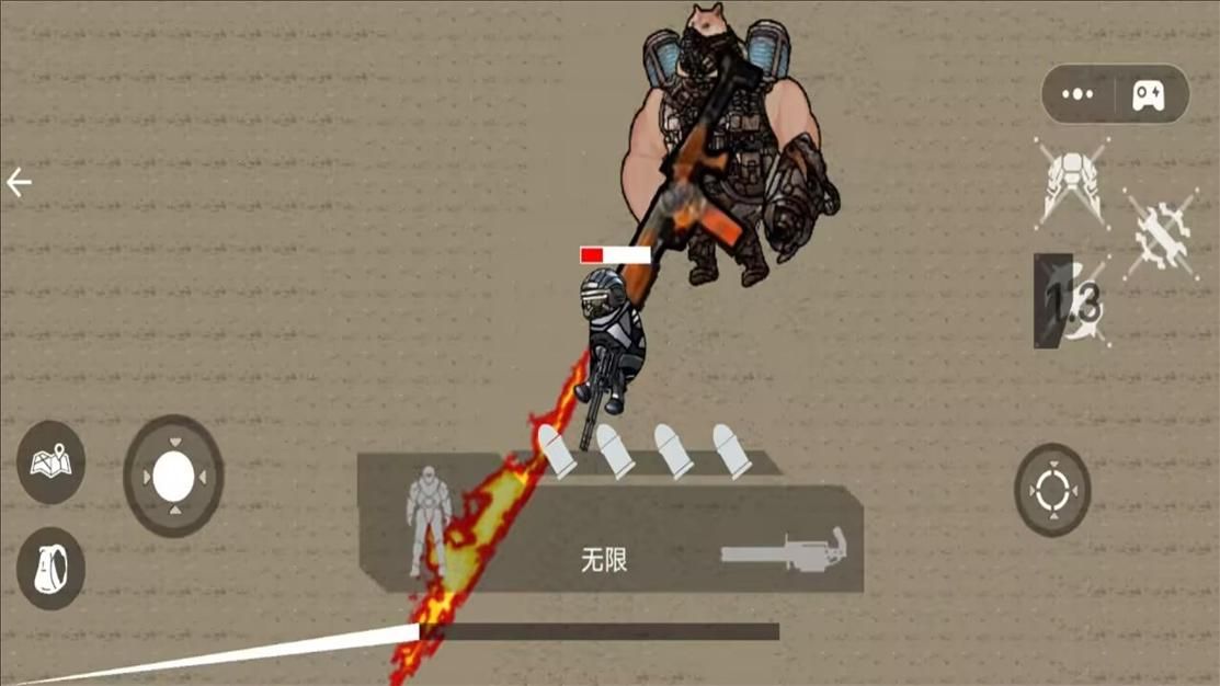 修勾突圍逃生