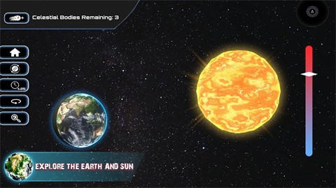 宇宙沙盤模擬器
