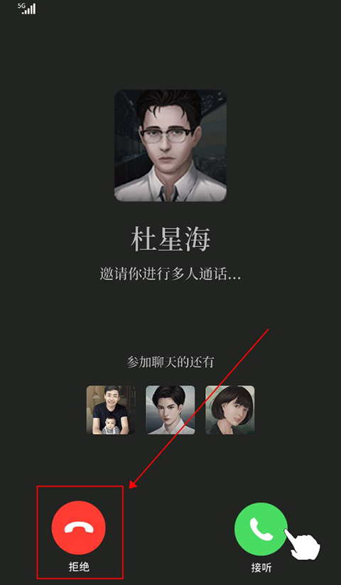 數(shù)獨(dú)密室內(nèi)購(gòu)版