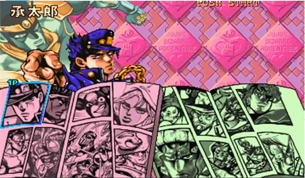 JOJO未來(lái)遺產(chǎn)手機(jī)版