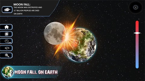 宇宙沙盤模擬器