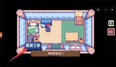 這不是冒險手機(jī)版