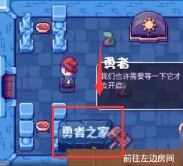 這不是冒險手機(jī)版