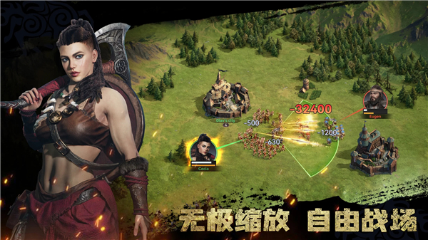 維京崛起最新版安卓版