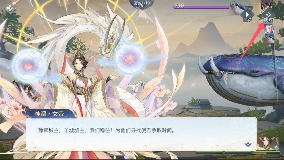漢家城市0.1折版