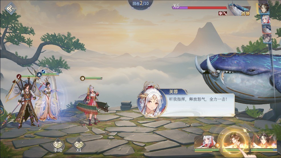漢家城市0.1折版