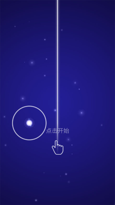 點(diǎn)點(diǎn)節(jié)奏最新版
