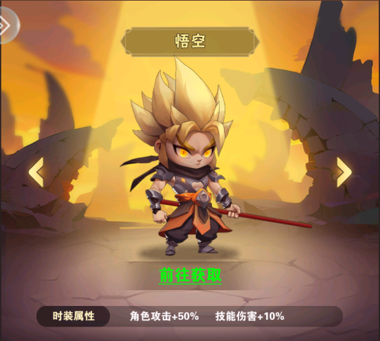 命運(yùn)決戰(zhàn)內(nèi)購版