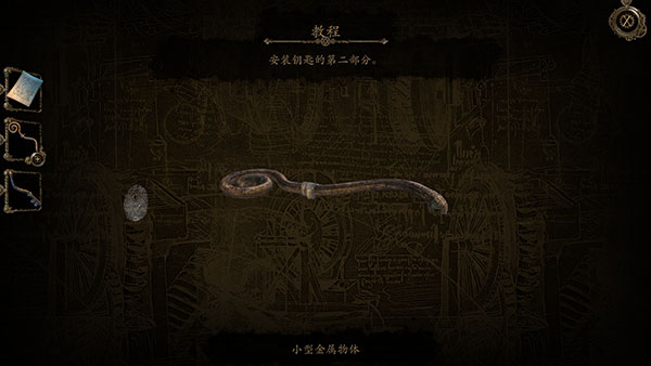 達(dá)芬奇密室1漢化免費(fèi)版