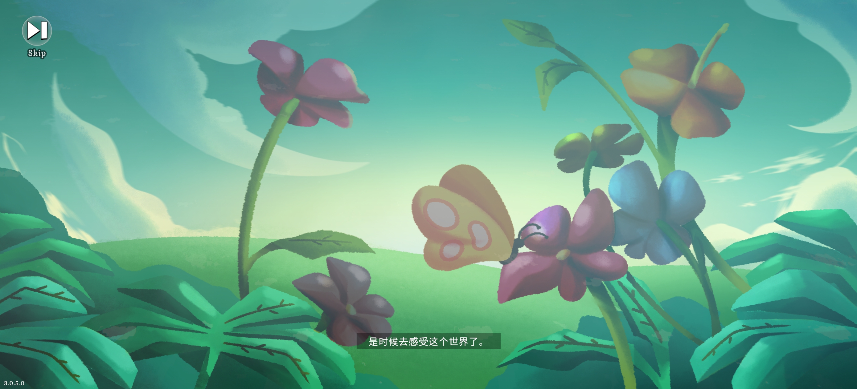 海島之魂中文版