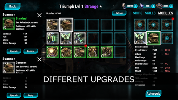 星際飛船模擬器內(nèi)置菜單