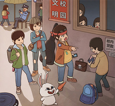 班主任模擬器無限資源版