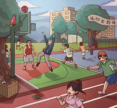 班主任模擬器無限資源版