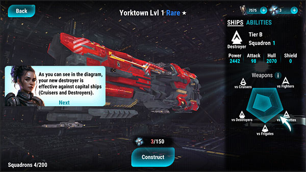 星際飛船模擬器內(nèi)置菜單