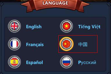 王國保衛戰英雄傳說全英雄