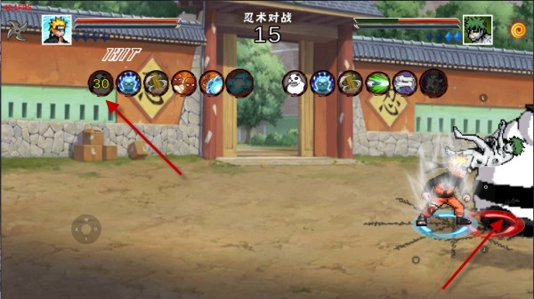 像素火影解斑內(nèi)置菜單