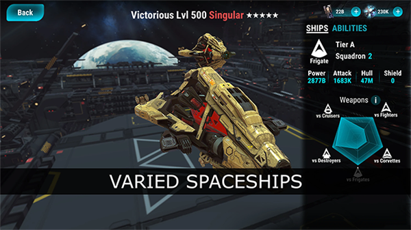 星際飛船模擬器內(nèi)置菜單