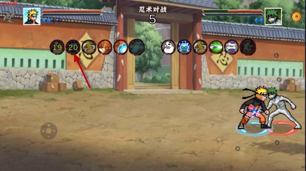 像素火影解斑內(nèi)置菜單