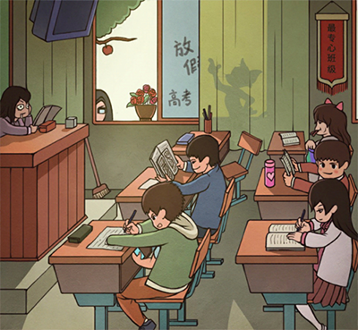 班主任模擬器無限資源版