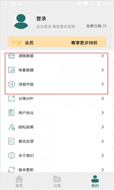 全能PDF轉(zhuǎn)換器