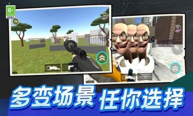 格斗家大作戰
