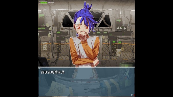旅燕歸航中文版