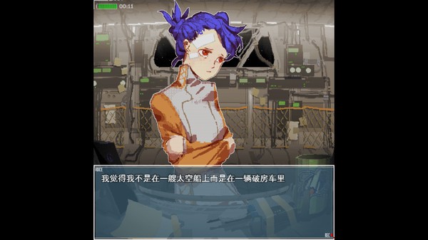 旅燕歸航中文版