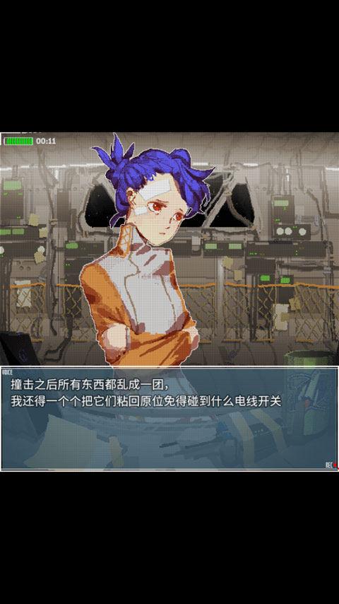 旅燕歸航中文版