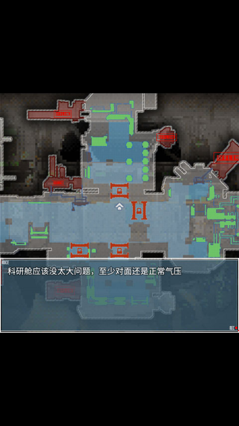 旅燕歸航中文版