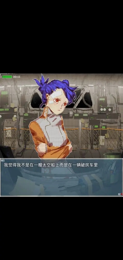 旅燕歸航中文版