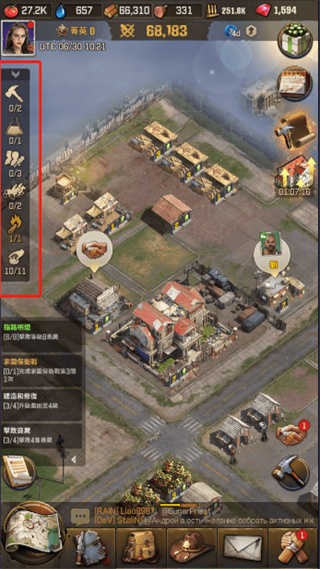 軌道連結(jié)手機(jī)版安卓版