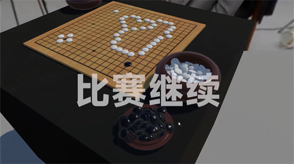 提子無悔免費版
