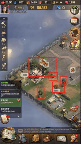 軌道連結(jié)手機(jī)版安卓版