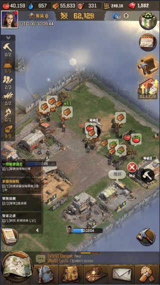 軌道連結(jié)手機(jī)版安卓版