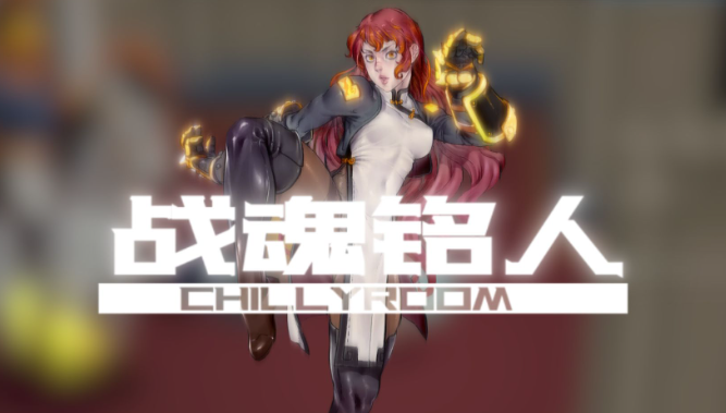 戰魂銘人武緋技能有哪些