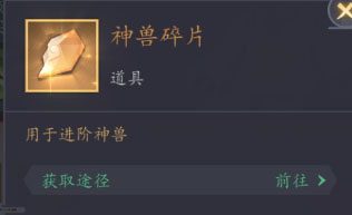 放置與召喚免費(fèi)版
