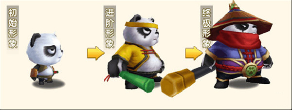 冒險(xiǎn)王3OL0.1折