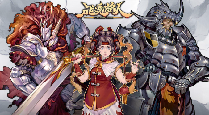 戰(zhàn)魂銘人鶴瑤技能是什么